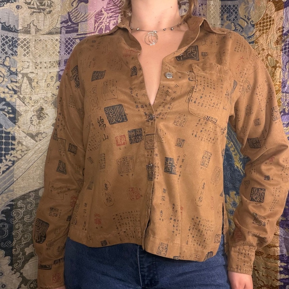 Brown Asian Inspired Faux Suede Long Sleeve Women's Relaxed Button Down Size M